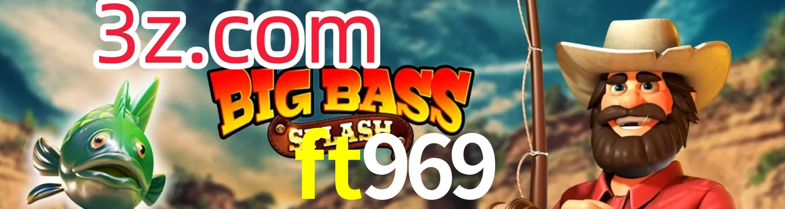 ft969