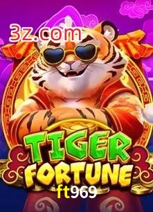 ft969